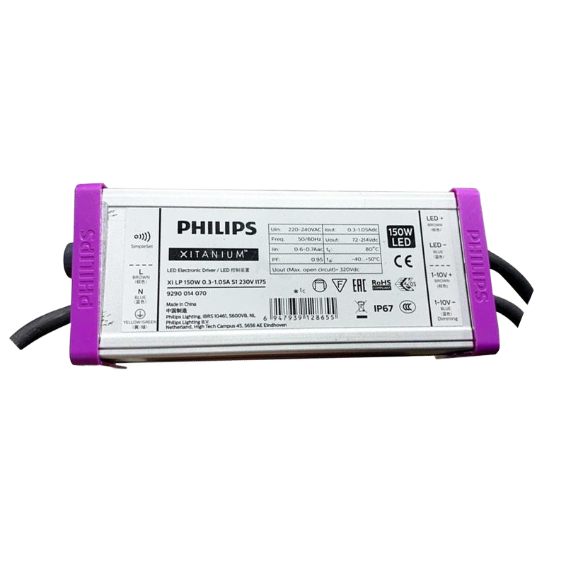 Nguồn Philips Dim 150W