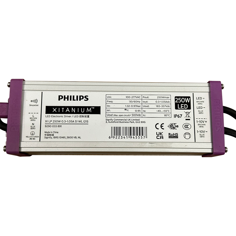 Nguồn Philips Dim 250W